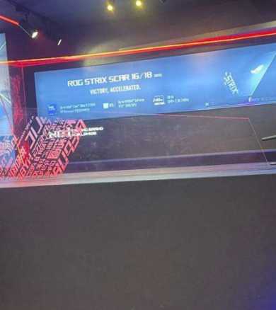 ASUS ITTI Putalisadak